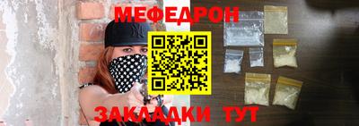 гашишное масло Канаш