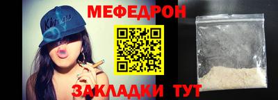 марки lsd Камышлов