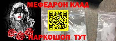 марки lsd Камышлов