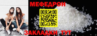 гашишное масло Канаш