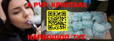 гашишное масло Канаш