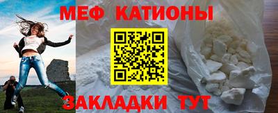 гашишное масло Канаш