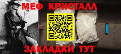 гашишное масло Канаш