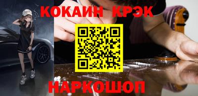 марки lsd Камышлов
