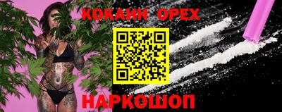марки lsd Камышлов