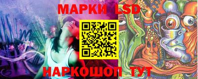 гашишное масло Канаш