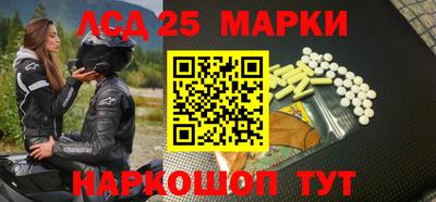 гашишное масло Канаш
