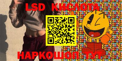 альфа пвп VHQ Кандалакша