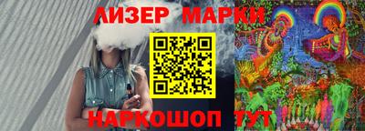 альфа пвп VHQ Кандалакша