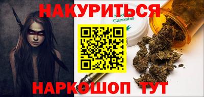 марки lsd Камышлов