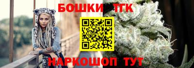 альфа пвп VHQ Кандалакша