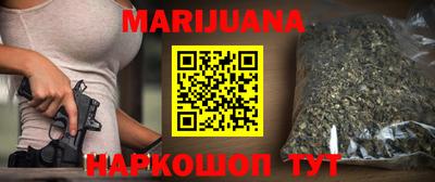 марки lsd Камышлов