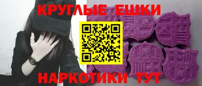 гашишное масло Канаш