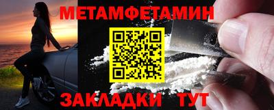 альфа пвп VHQ Кандалакша