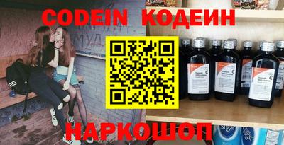 марки lsd Камышлов