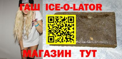 альфа пвп VHQ Кандалакша