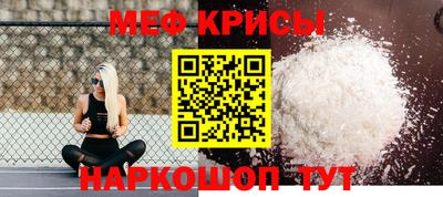 альфа пвп VHQ Кандалакша