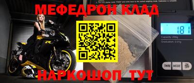 гашишное масло Канаш