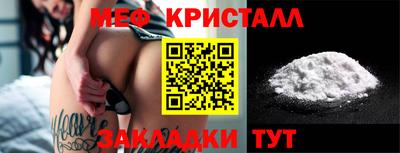 гашишное масло Канаш